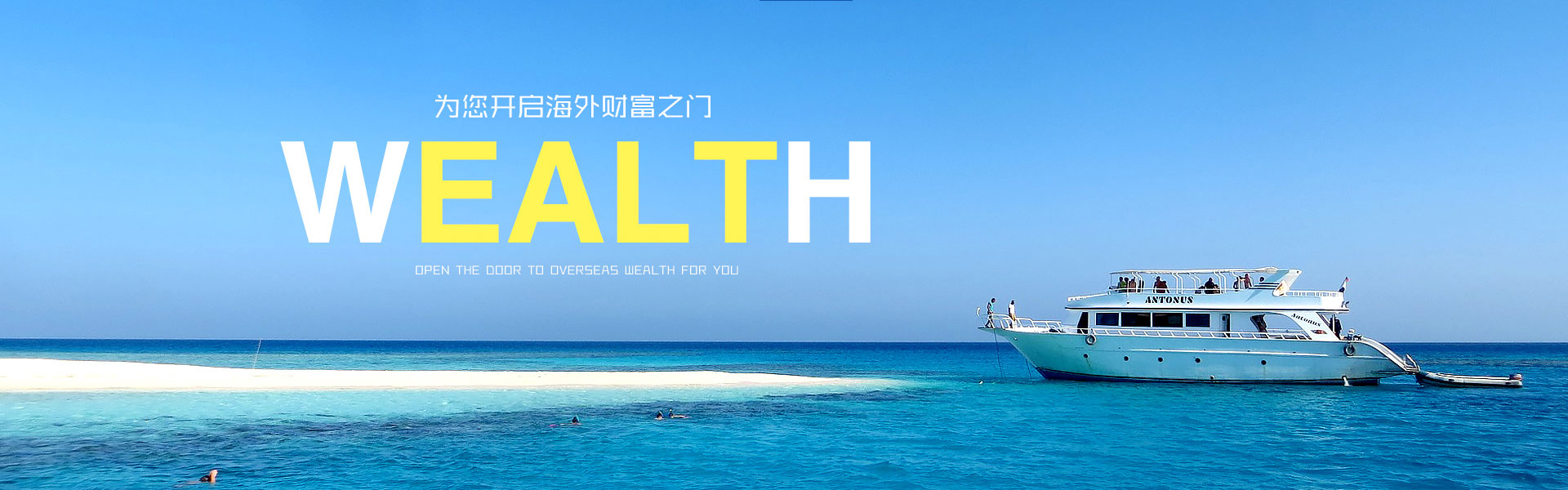 磨砺自我，绽放光芒！