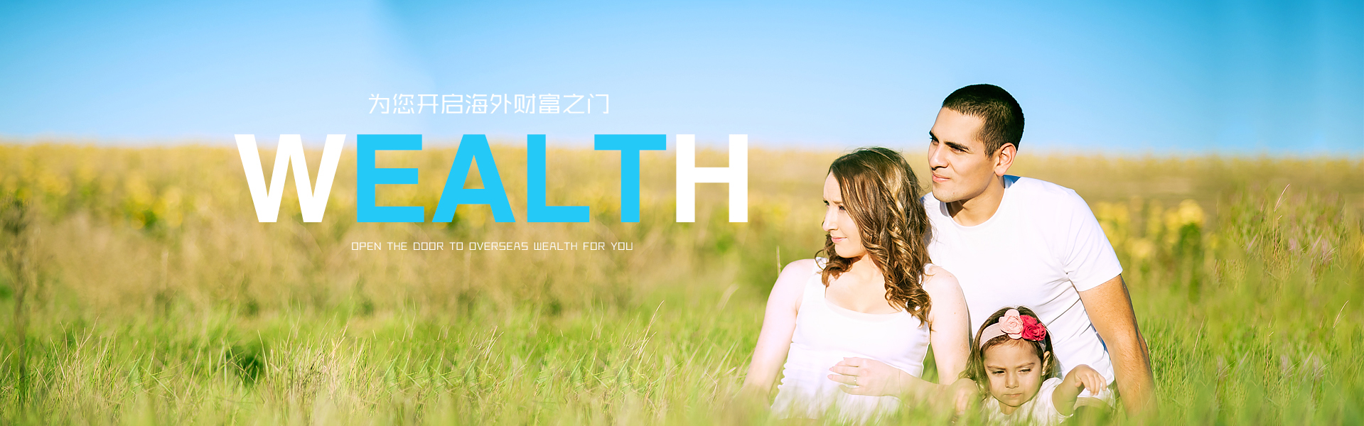 热血奔跑，青春绽放